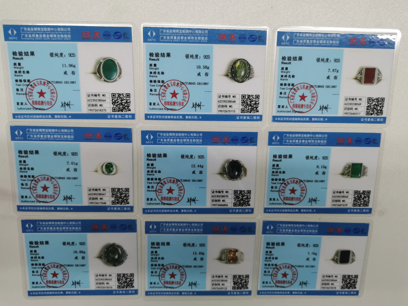 JP Juwelier -Ringe aus Sterlingsilber